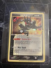 Greninja [Gold Star] #SWSH144 Prices | Pokemon Celebrations