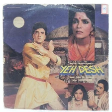 Yeh Desh LP Record Bollywood Hindi Rahul Dev Burmnan Rare Vinyl 1983 Indian EX