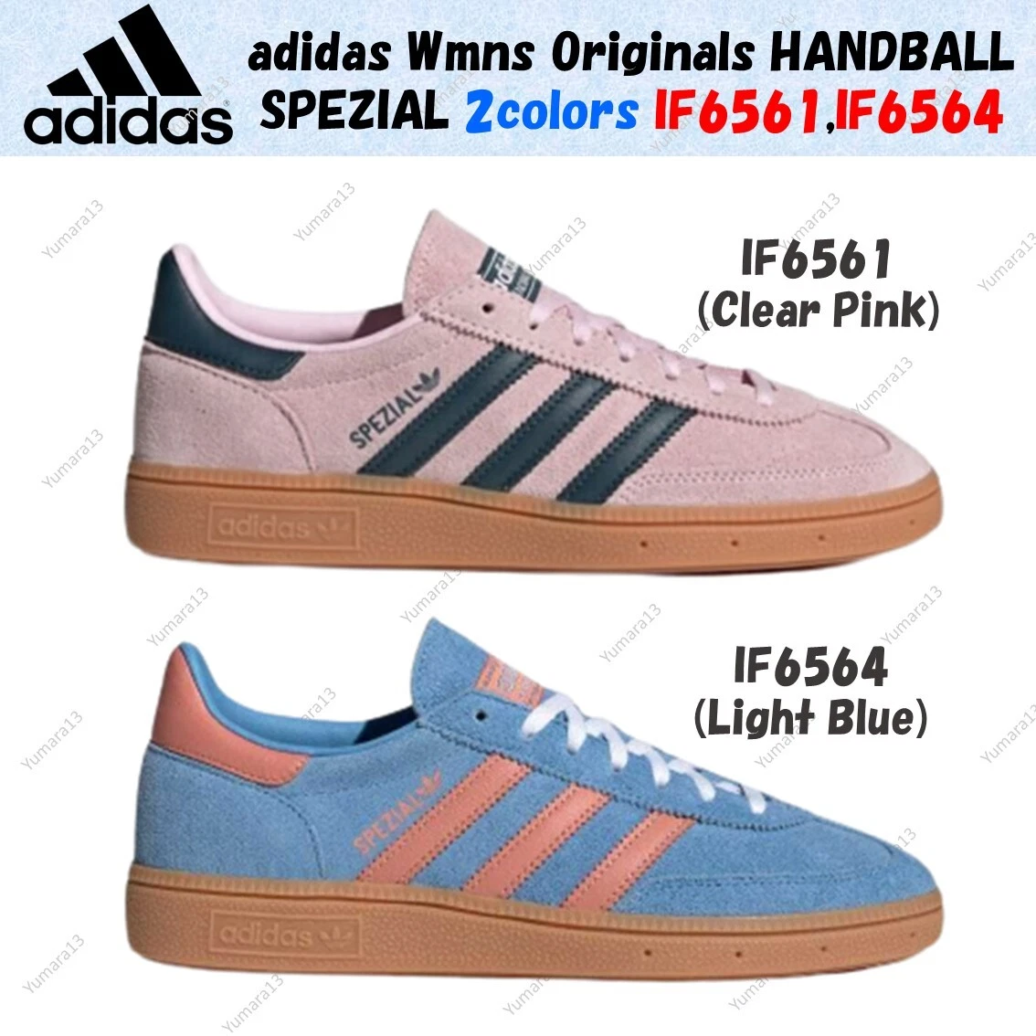 Adidas originals hotsell spezial blue