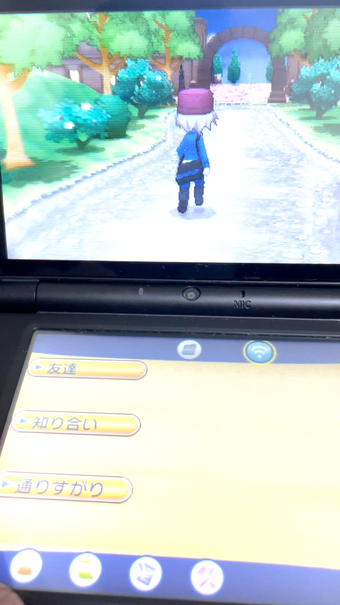 Pokemon X Nintendo 3DS 2013 Japanese Version LNA-CTR-EKJJ-JPN