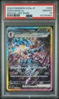 PSA 10 Pokemon Japanese Ceruledge 203/187 sv8a Terastal Festival ex