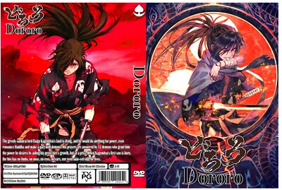 Dororo Complete Series Audio Japanese with English Subtitles