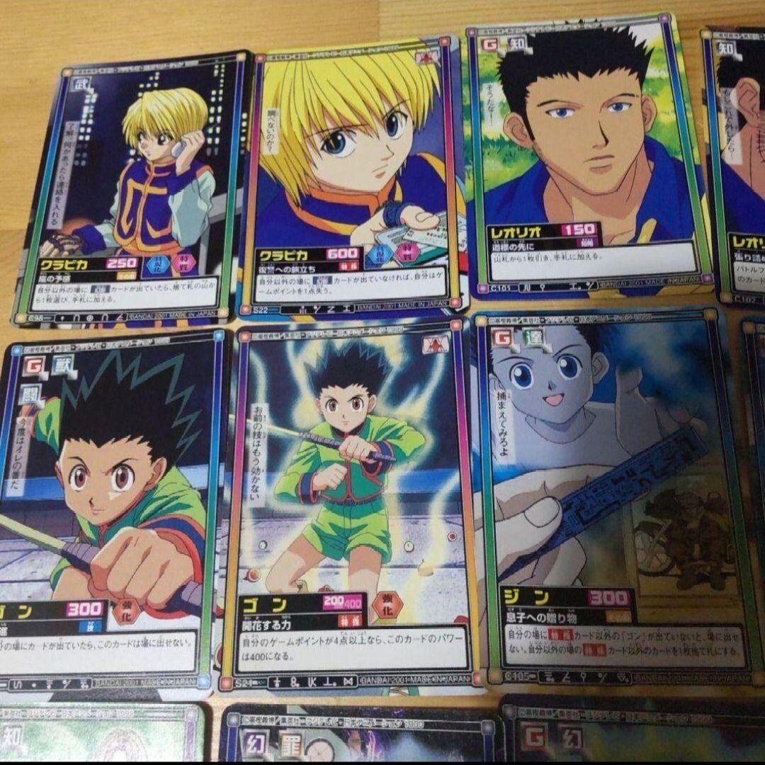 超爆レア‼️HUNTER x HUNTER デジタルプリント【サトツ】‼️ 超爆レア‼️HUNTER x HUNTER デジタルプリント【サトツ】‼️