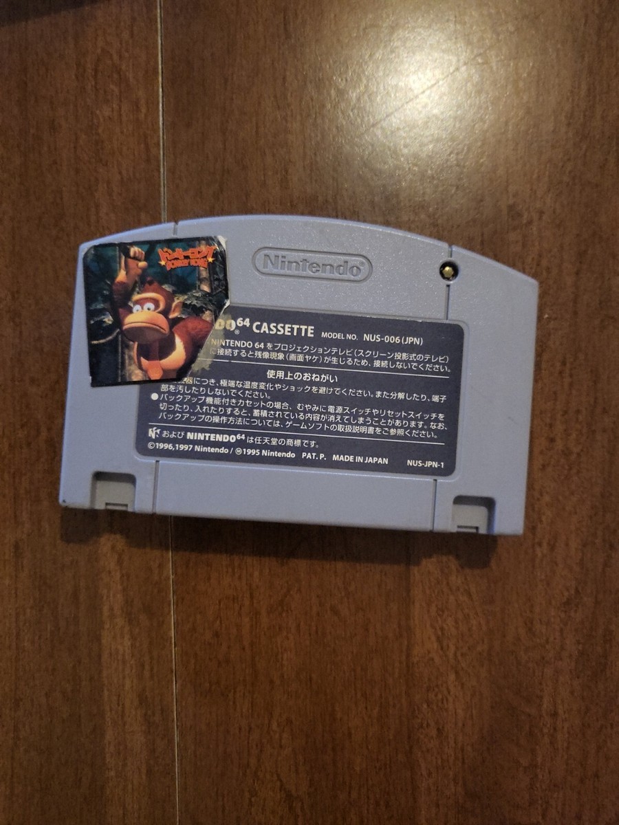 T0022U ココナッツ・キャノン N64 Donkey Kong 64 Nintendo 64 - Japan Import - US Seller