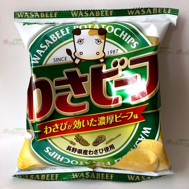 Yamayoshi, Wasabeef, Wasabi & Beef flavor Potato Chips, Japan eBay