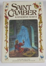 Saint Camber Katherine Kurtz HC First Edition Del Rey (1978)