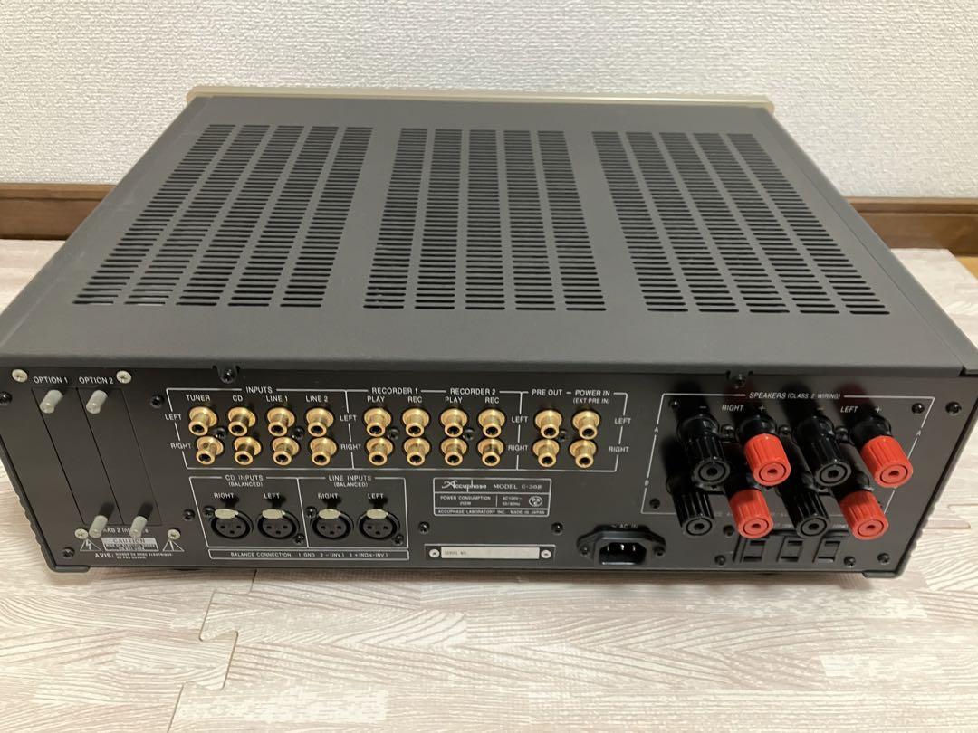 Accuphase E-308 Integrated Amplifier Operation Confirmed w/Remote