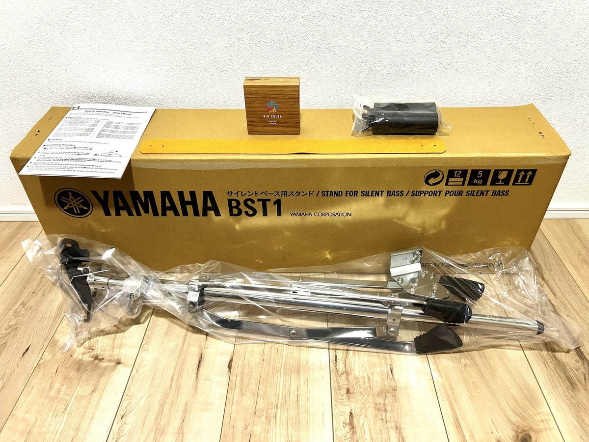 YAMAHA BST1 Silent Bass Stand SLB100 SLB200 SLB300 Cello SVC110S