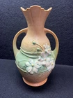 Vintage Roseville Cosmos Doubled Handled Vase 1939 Embossed Wildflowers. 9 1/4”