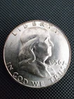 1956 P Franklin Half Dollar BU Uncirculated Business Strike Silver 50c Coin 90 %
