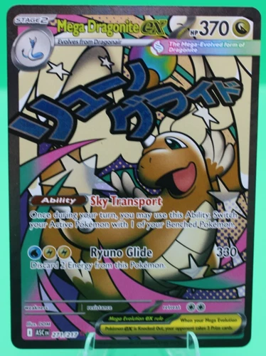 Mega Dragonite ex 271/217 Mega Attack Rare Ascended Heroes ASC Pokémon TCG NM