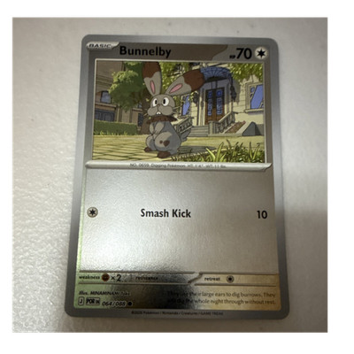 Pokémon Bunnelby 064/088 POR Reverse Holo Common Basic HP70