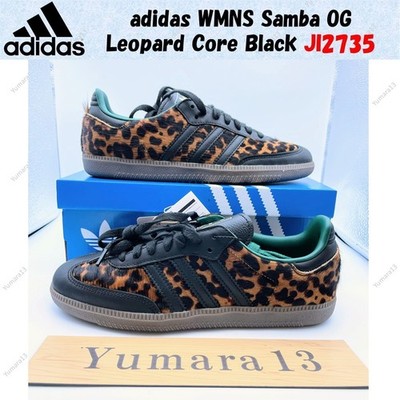 adidas gazelle silver green womens Adidas Women's NMD R1 Shoes