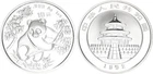 China 10 Yuan 1oz Silver 1992 Panda BU, Stain 142991