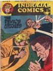 Garth English Indrajal Comics Vol.21/34 - The Devi's Stooges (1984)