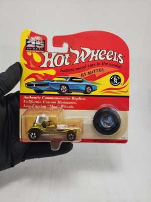 Hot Wheels 25th Anniversary Collector's Edition Red Baron Diecast Car w/ Button