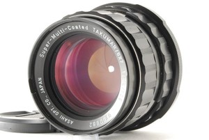 Pentax 67 105mm | eBay