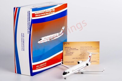 1:200 NG Model NG52092 China Air Force Bombardier CRJ-200LR B-4006 AircraftModel