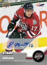 2021-22 Upper Deck CHL #329 Danny Zhilkin Auto Autograph Winnipeg Jets B