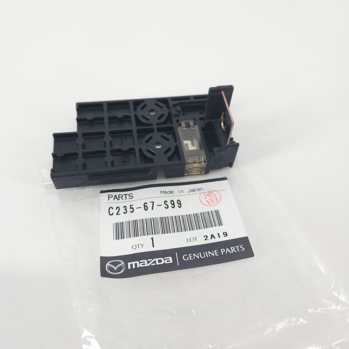 2006-2015 Mazda 5 2010-2013 3 Battery Terminal Fuse | C235-67-S99