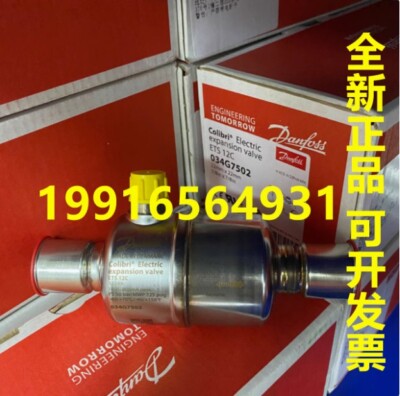1PCS New ETS12C 034G7502 by DHL or FEDEX  BRAND NEW Fedex or DHL