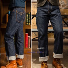 Red Tornado 350 Selvedge Jeans Men's Denim Pants Buckle Back Trousers Straight