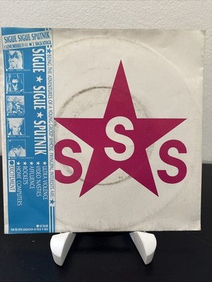Sigue Sigue Sputnik - Love Missile F1