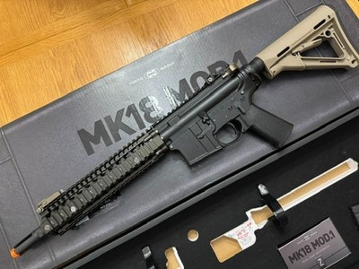 Tokyo marui MK18 Gas Blowback Rifle Airsoft