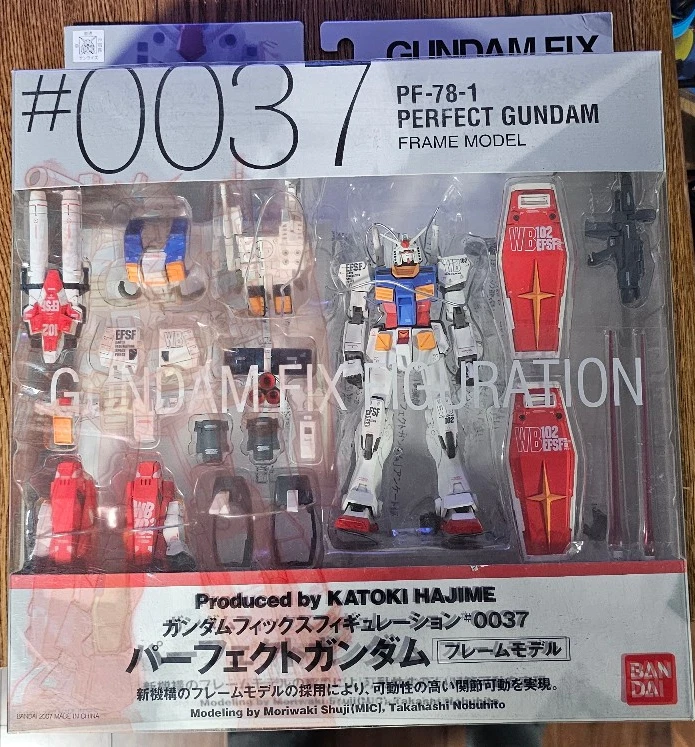 25+ gundam fix figuration for sale | Updated Oct 2026