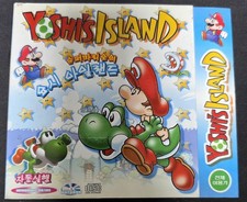 Yoshi’s Island (Korean PC Game) - New Sealed!!