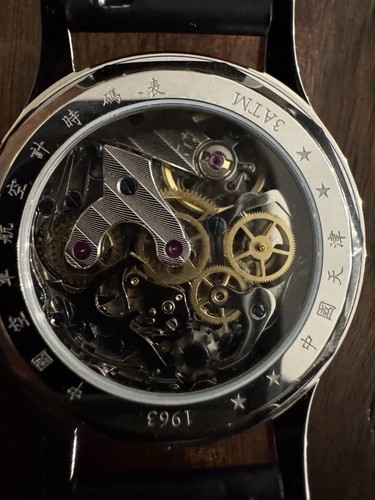NEW Seagull 1963 GREEN Men's Watch. manual . Classic seagull 1963 movement . - Picture 6 of 15