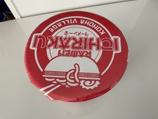 Funko Naruto Shippuden Ramen Bowl Mystery Box