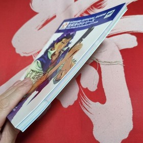 Policenauts Official Guide Sega Saturn Book 1996