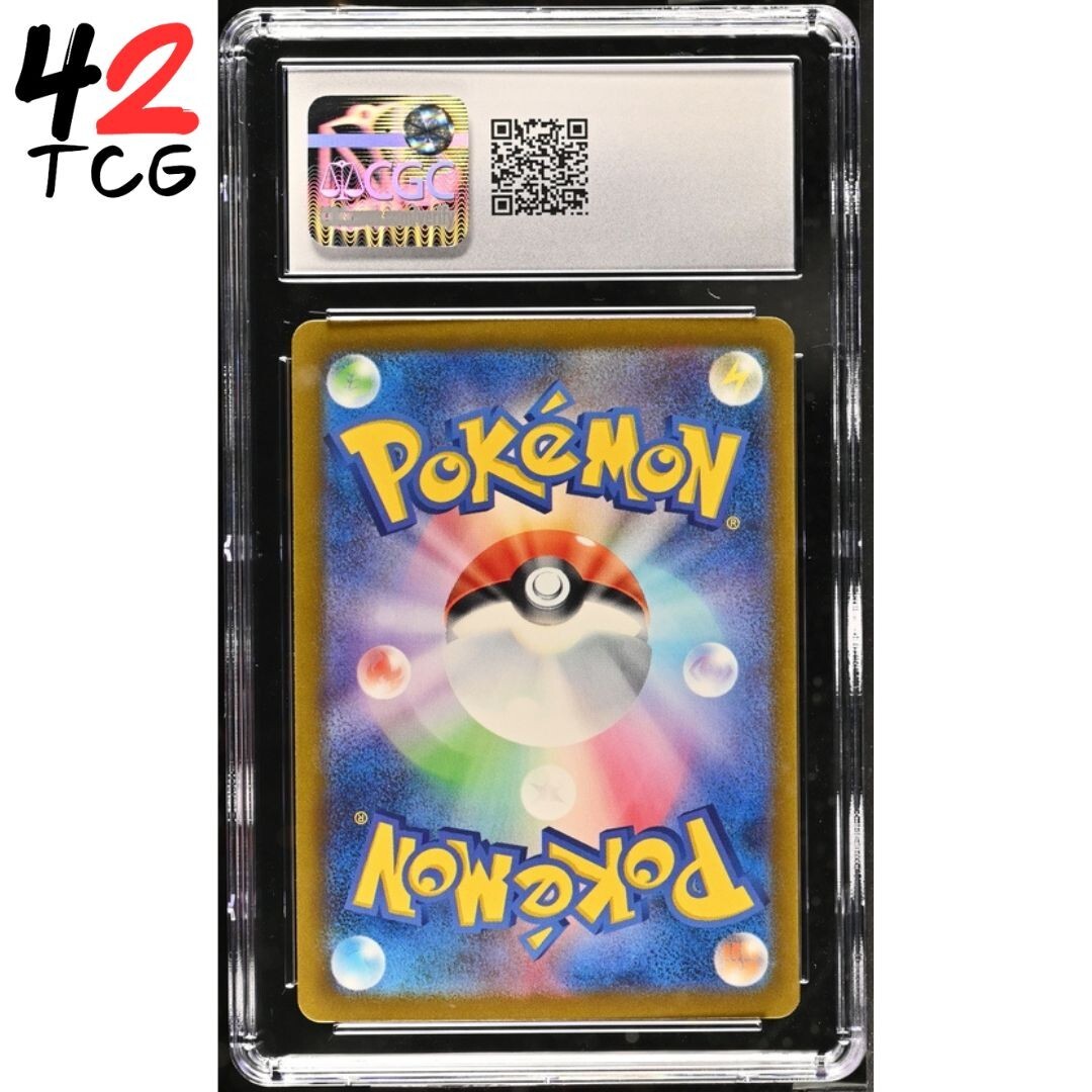 CGC Mint+ 9.5 Ceruledge Holo 091/190 Pokémon Japanese Shiny