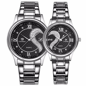bq2145set