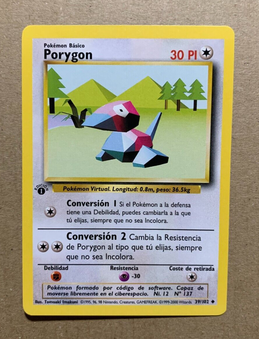 porygon For Sale MAVIN