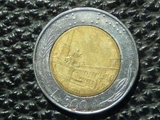 REPUBBLICA ITALIANA - MONETA DA 500 LIRE - 1995