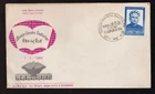 India 1969 FDC writer Bankim Chandra Chatterjee, unaddressed, sc#484