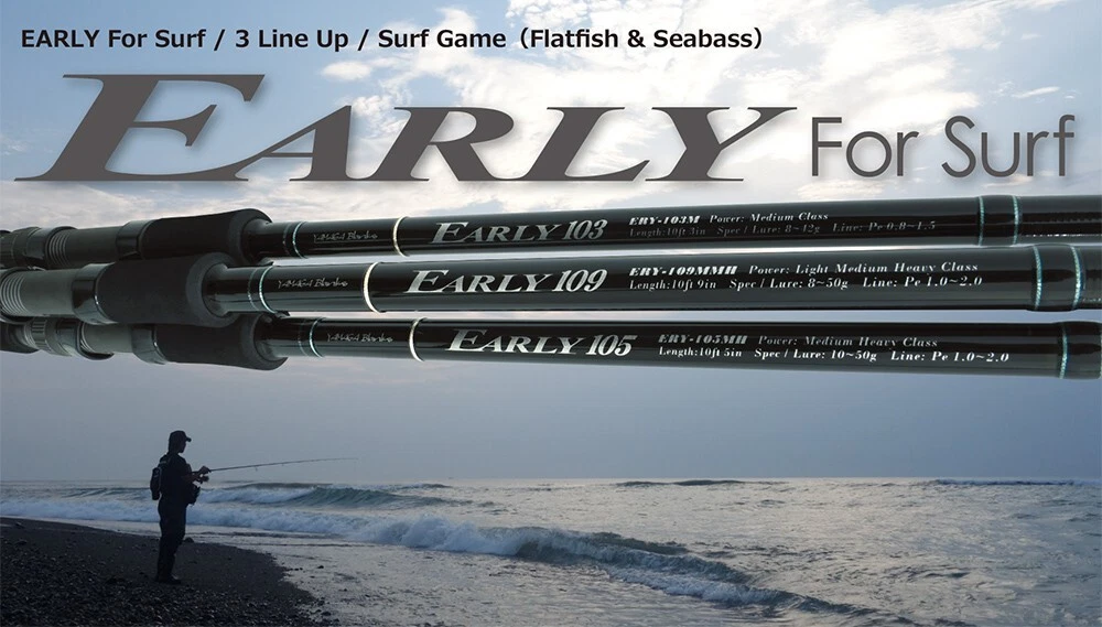 Yamaga Blanks Early for Surf 103M Shore Saltwater Fishing Rod **US