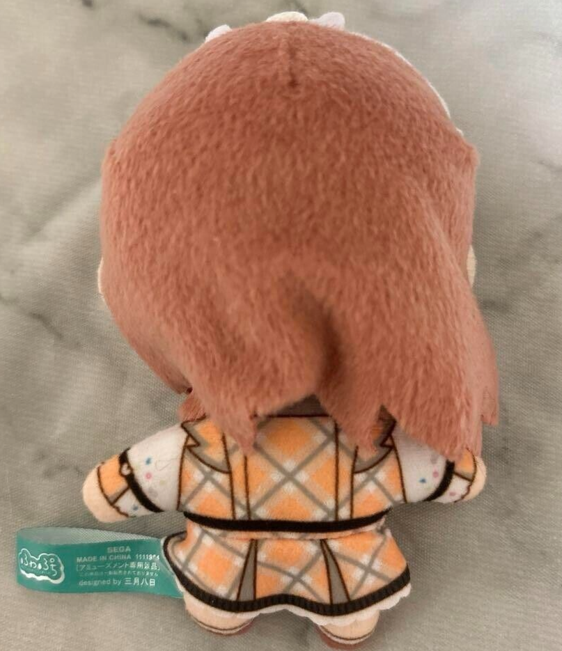 Minori Hanasato Sanrio Project Sekai fuwapuchi Plush Mascot doll