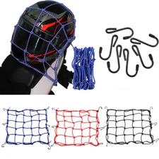 15"x15" Elastic Motorcycle Cargo Net Heavy Duty Bungee Net with Adjustable Hooks