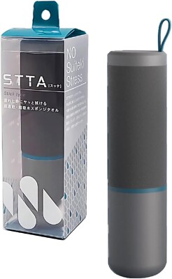 Aion STTA Super Fast Drying and Ultra Absorbent Stick-Type Sponge Towel Japan