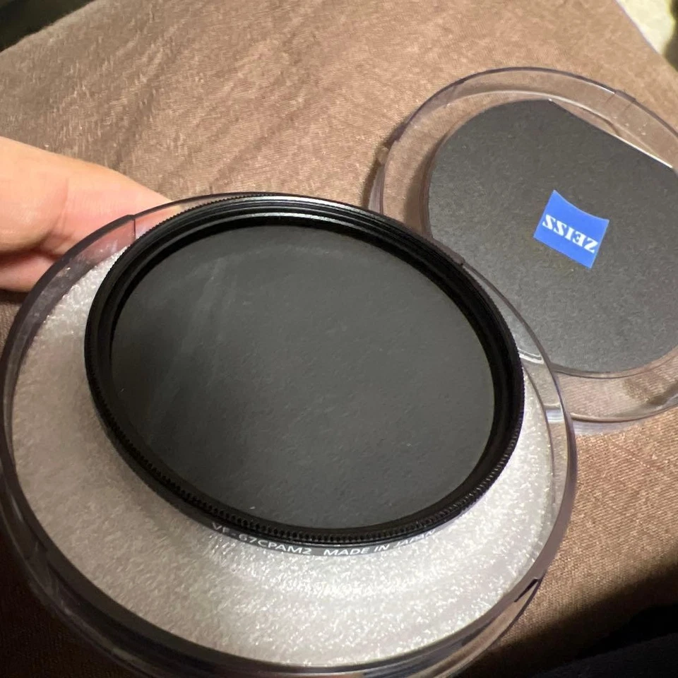 Sony MC Protector VF-67MPAM 67mm Camera Filter New - Image 2 of 2