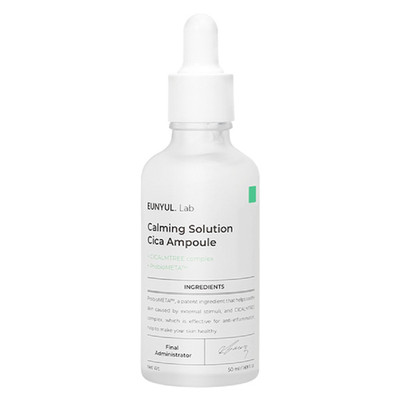 EUNYUL Calming Solution Cica Ampoule 50ml (1.69oz)