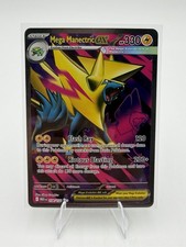 Holofoil - Mega Manectric ex - 158/132 - 158/132 - ME01: Mega Evolution - NM