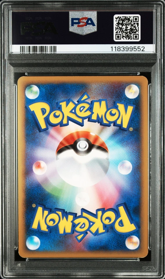 PSA 6 Mewtwo Lv.X Holo 006/012 PTM Collection Pack Japanese Pokemon Card 2009 NM - Image 3 of 4