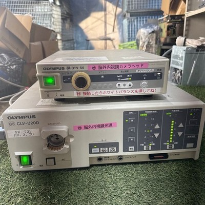 OLYMPUS VIDEO SYSTEM CENTER OTV-S6/CLV-U20D EVIS Universal Light Source5A501 