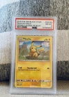 Pokemon Card Pikachu Black Star Promo SM183 PSA 8 WORLDWIDE SHIP