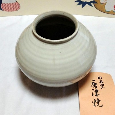 Japanisches Madara Karatsu Mizusashi Wasserglas Sugitani Ofen