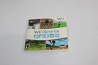 Wii Sports Nintendo Wii - Original Pack-In Cardboard Sleeve Version w Manual Tes